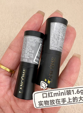 琪琪海淘免税店 兰蔻菁纯小蛮腰口红1.6g丝绒哑光滋润粉金196/274