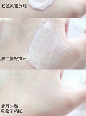琪琪海淘免税店 欧莱雅紫熨斗眼霜30ml按压头 全新抗皱玻色因三代
