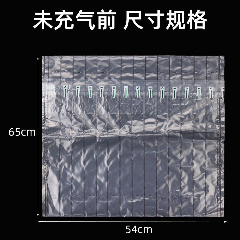 鼎峰17柱30cm防爆气柱袋气泡柱卷材快递防震气泡柱袋气囊非自粘膜 - 图2