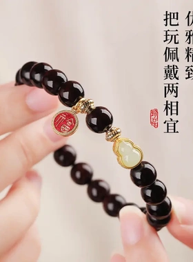 【福运满满】天然檀木单圈手串男女情侣款佛珠文玩手链货源