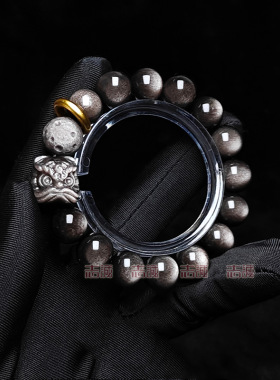 天然银曜石手串醒狮金耀单圈国潮男士手链复古文玩手饰星球面