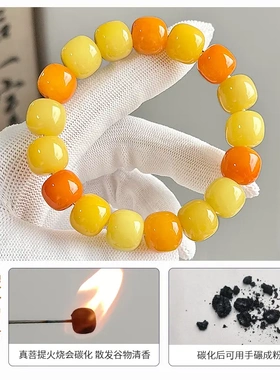 天然菩提手串情侣款金光灿烂单圈老型桶珠绕指柔盘玩手链佛珠