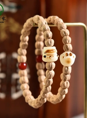 百香籽手串女男琉璃隔珠白玉菩提根猫爪小猫咪柏香籽手链