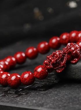 天然高含量晶体砂颗粒朱砂貔貅手链男女款红朱砂皮休单圈