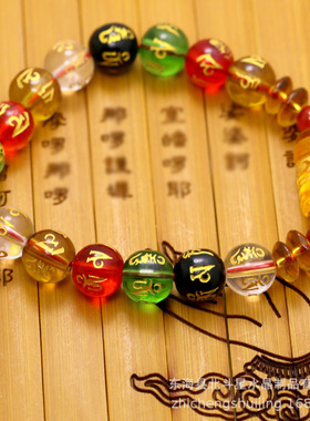 玻璃烫金六字真言单圈男女款手链红黄白绿黑桶珠手串8-12mm