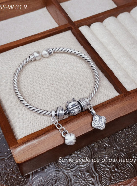 福氏足银999麻花圆珠对口手环花朵四叶草吊坠纳福猫纯银手镯