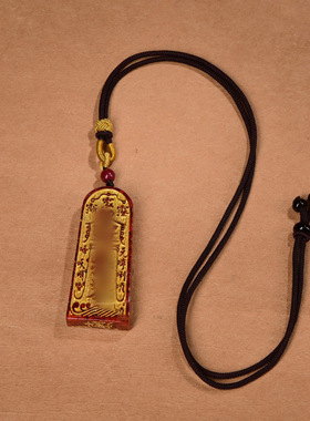 正品原矿玉化晶体砂五雷号令吊坠朱砂生肖男女挂坠本命年随身礼物