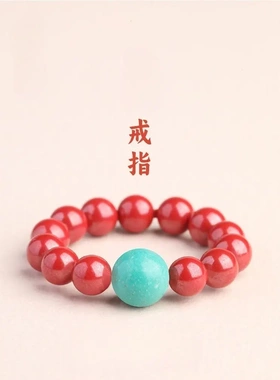 天然原矿朱砂珠戒指高含量小众送礼