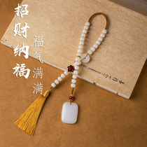 Golden Silk White Jade Green With No Sign Auto Rearview Mirror Pendant Mens Womens Creative Jade Pendant Hanging Rope Hanging Accessories