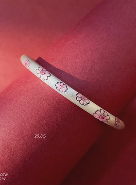 福氏足银999圆棍粉色珐琅桃花素雅开口可调节纯银手镯女一件
