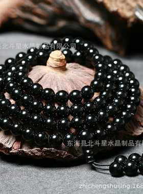 天然乌金黑曜石佛珠手链108颗手串念珠男女多圈水晶玛瑙玻璃6-8mm