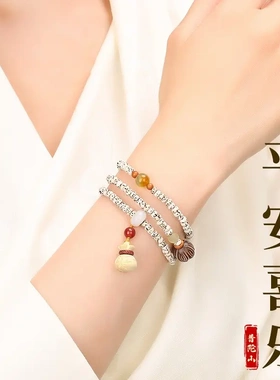 星月菩提手串高密度小珠款男女手持盘玩多宝手链