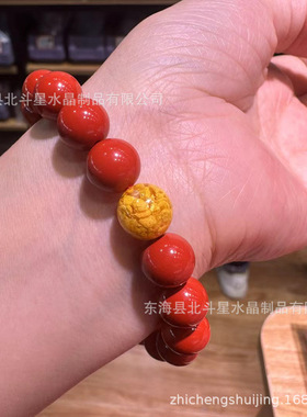 天然高含量红砂手链男女士款红色低朱砂手串雄黄砂6-16mm辰砂