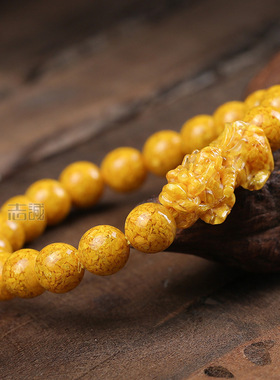 天然雄黄砂黄色朱砂貔貅手链金鱼皮休男女手串8-12mm东海水晶