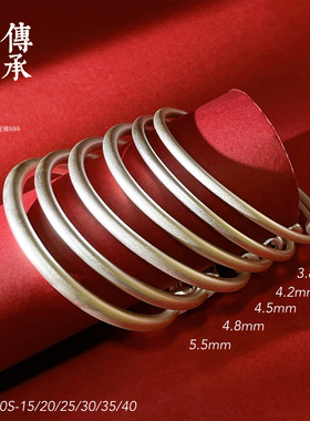 福氏古法推拉手镯女足银999气质简约可调节手环金典款银镯