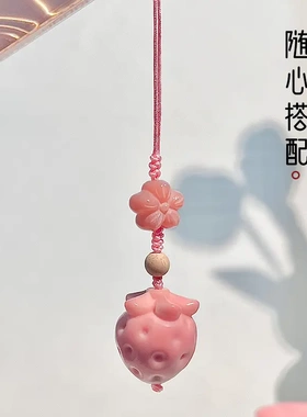 源头工厂天然象牙果雕刻件粉色手机绳配饰箱包钥匙链挂饰挂件直批