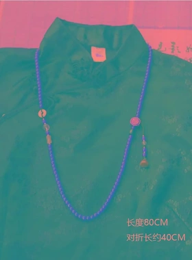 斜挎项链女多用新中式文艺背背链旗袍配饰 天然红玛瑙毛衣链长款