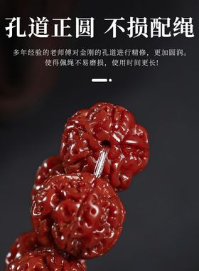 机刷包浆大金刚菩提手串玉化红皮盘玩佛珠念珠男士饰品手链