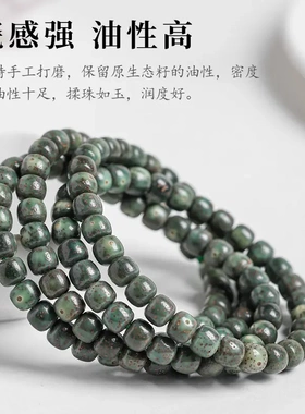 海南绿翡翠石玉料星月菩提手串素珠114颗正月星月菩提子文玩佛珠