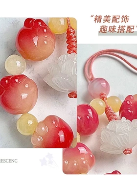 杨梅飘花菩提手串女猫爪手机挂绳情侣手机链精致汽车挂件佛珠文玩