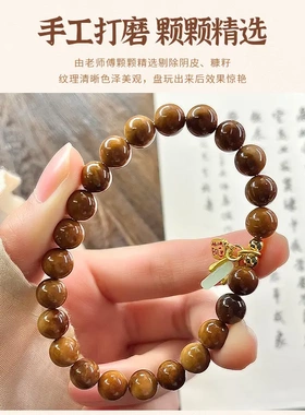 精品高货库克手串圆珠光珠男女菩提子盘玩佛珠念珠文玩手链