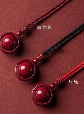 天然高低含量紫金砂朱砂戒指圆珠吊坠指环项链男女情侣款挂件潮款