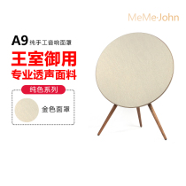 M-J France handmade custom bo a9 speaker mask bo a9 sound beoplay a9 Nordic minimalist gold