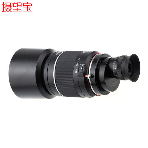 【SWEBO Lens to Telescope Adapter 4】摄望宝四代索尼口 - 图0