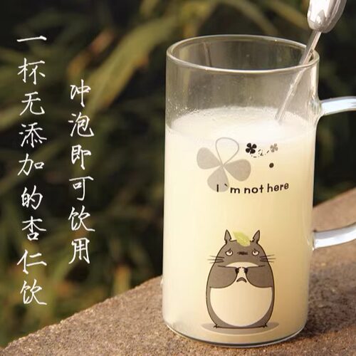 【现磨】纯熟杏仁粉瓶装烘焙甜南杏仁茶粗粉不加糖生酮食品冲泡 - 图3