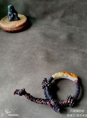 古雅翡翠龙凤麻绳手绳