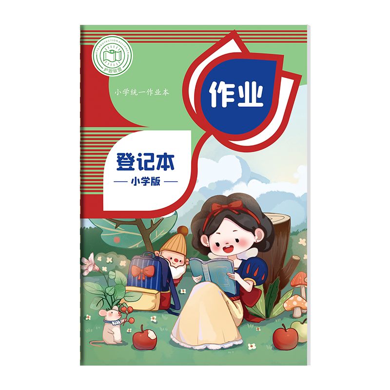 图5