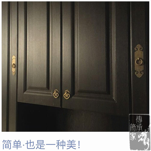 仿古中式拉手/抽屉衣柜门拉手/镂空拉手/中式装饰把手/纯铜拉手 - 图0