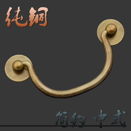 仿古新中式纯铜把手拉扣黄铜拉环书桌铜把手U型抽屉拉手螺丝固定 - 图0