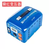 Трансформатор, 3000W, 220v, 110v, 220v, 100v