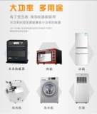 Японский медный трансформатор, 3000W, США, 220v, 110v, 100v