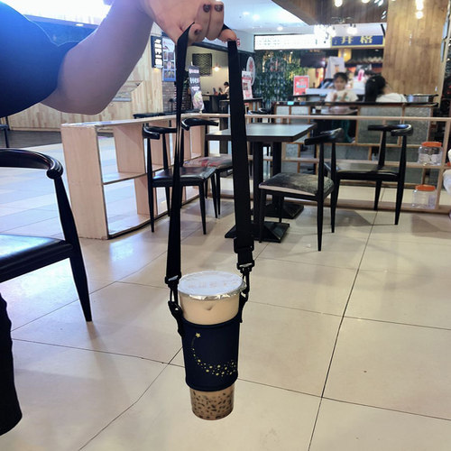 饮料奶茶杯套斜挎ins陈飞宇罗云熙同款排名不分前后飞云系抖音 - 图1