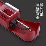 USB -сигаретная машина 8,0 мм.