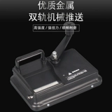 Ручная машина Horn Machine 6.5 Средний -брушковый дом встряхивание капюшона двойная двойная дорожка справка ручной работы ручной работы наполнителя наполнителя фидера