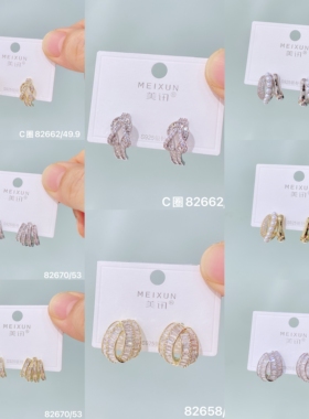 美讯饰品925银针耳钉精致小巧耳钉韩版个性通勤百搭耳饰耳环新款