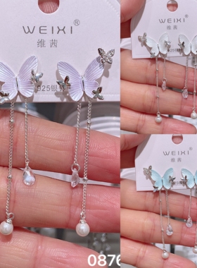 维茜新款银针烤漆温柔蓝花锆石流苏耳环女超仙气质法式小香风耳饰