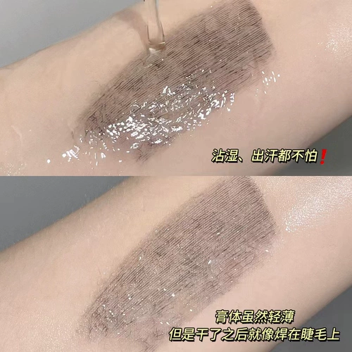 Завивающая шерстяная водонепроницаемая удлиняющая база под макияж для ресниц, тушь, дождевик, долговременный эффект, стайлинг