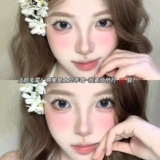 Макияж за три секунды!Sweet Girl Camellia без клей и удаление самоклеящихся ложных ресниц натуральное симуляцию отдельных сегментированных ресниц