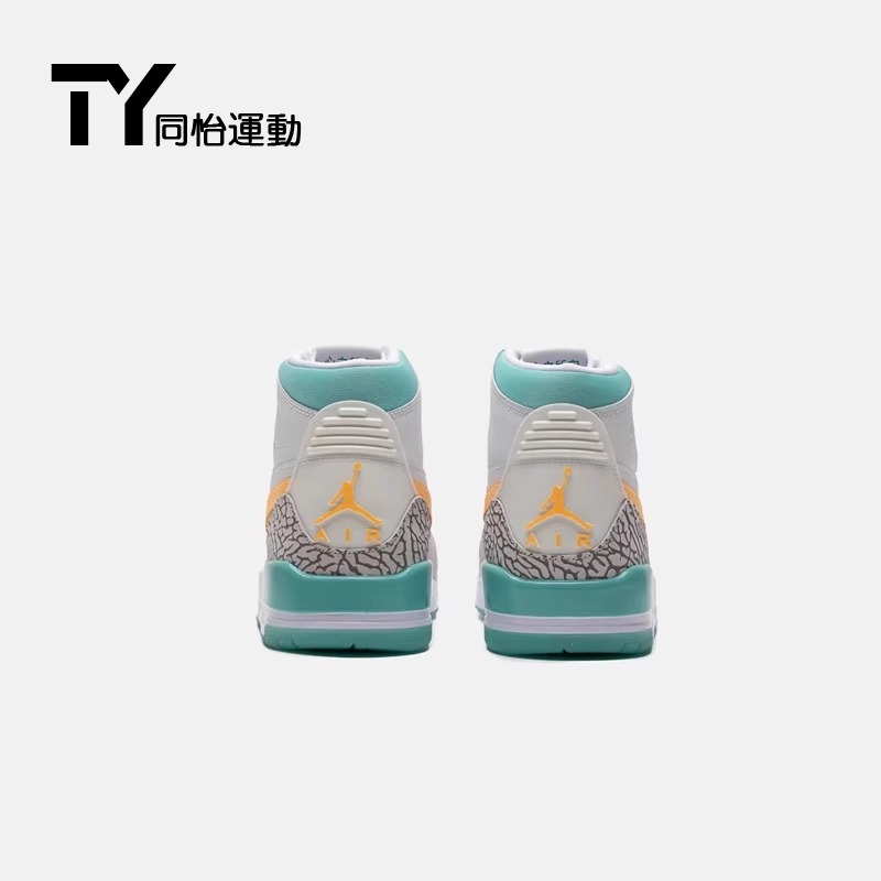 耐克NIKE AIR JORDAN AJ312蒂芙尼绿男子高帮篮球鞋AV3922-013-图2