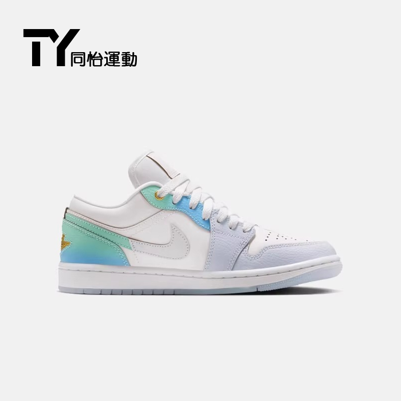 Nike/耐克女子AJ1低帮缓震轻便运动篮球板鞋FN8899-131-图2