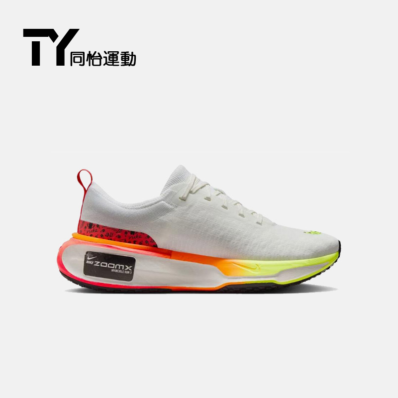 耐克NIKE ZOOMX INVINCIBLE 3男子公路运动休闲跑步鞋HF4915-100 - 图1