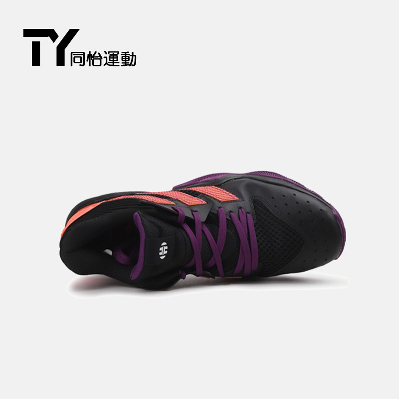 adidas /阿迪达斯哈登男子篮球鞋 同怡运动篮球鞋