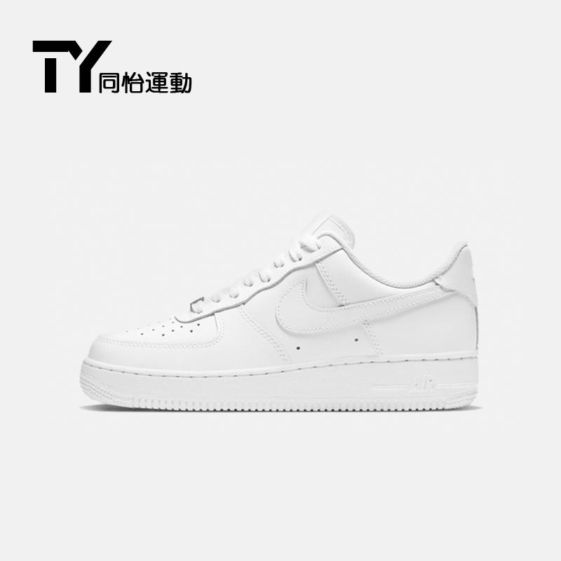 Nike Air Force 1男女纯白af1空军一号低帮休闲板鞋CW2288-111-图0