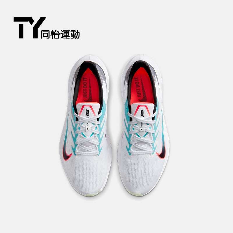 耐克nike zoom winflo 7 2020跑步鞋 同怡运动跑步鞋