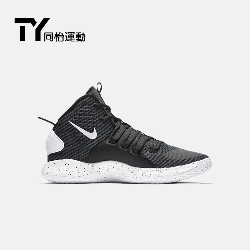 耐克nike hyperdunk x ep篮球鞋 同怡运动篮球鞋