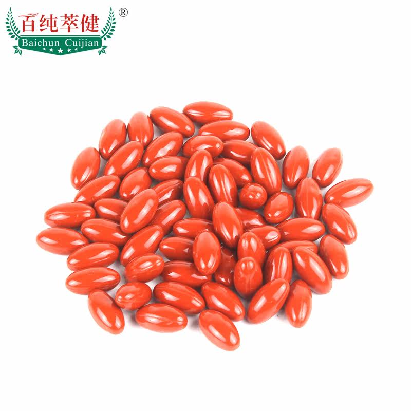 3瓶百纯萃健0.5 g/粒*60 3瓶套餐 百纯萃健其他膳食营养补充剂
